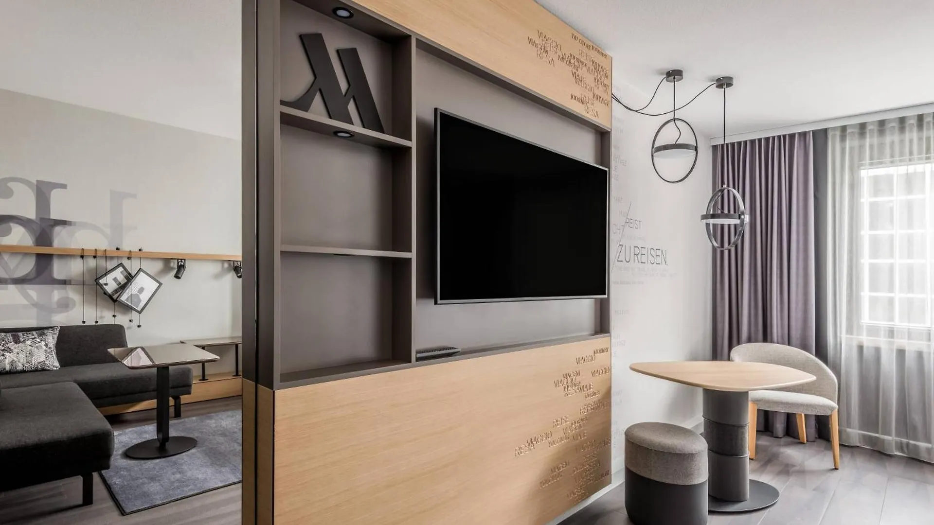 Frankfurt Airport Marriott Hotel فرانكفورت