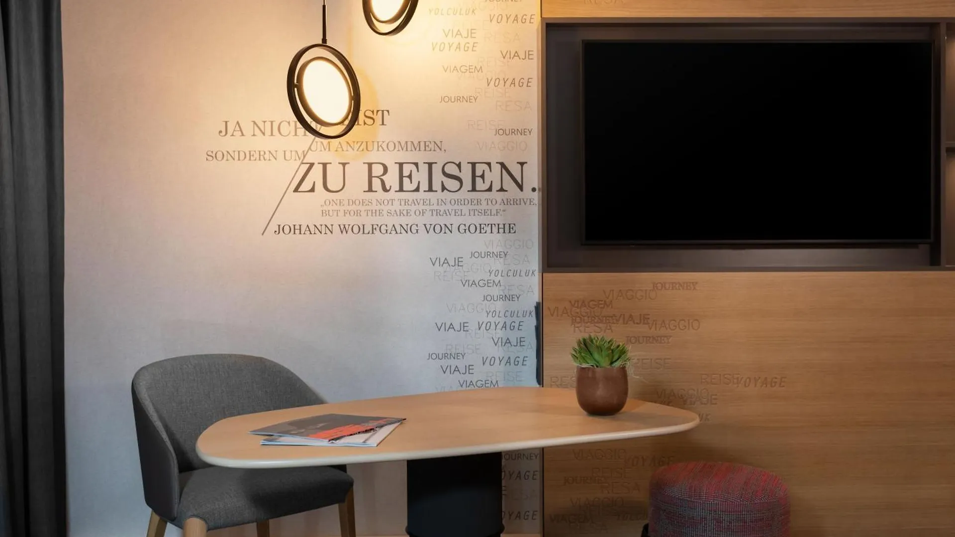 Frankfurt Airport Marriott Hotel فرانكفورت
