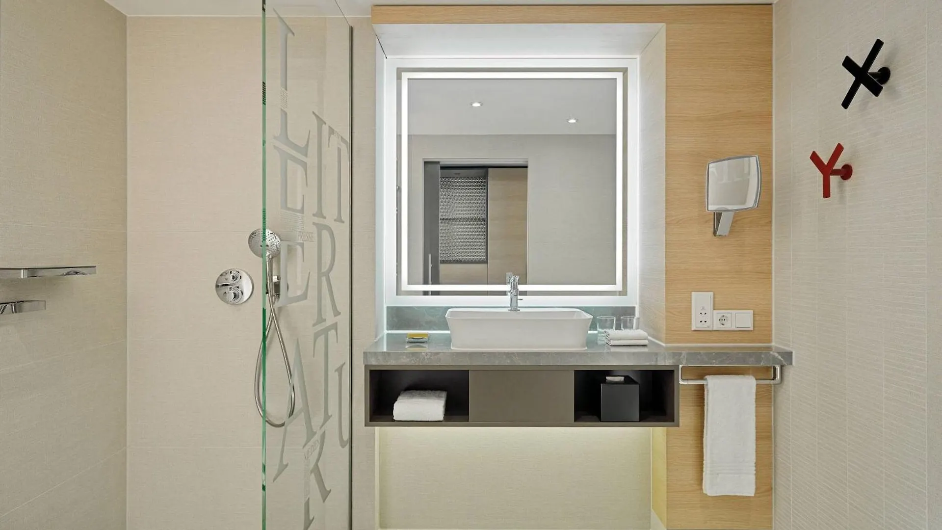 Frankfurt Airport Marriott Hotel Frankfurt am Main